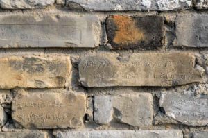 Hand made bricks from the Nanjing wall, stamped with their makers details.